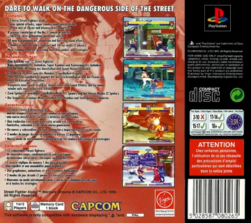 Street Fighter Alpha - Warriors Dreams (US) box cover back